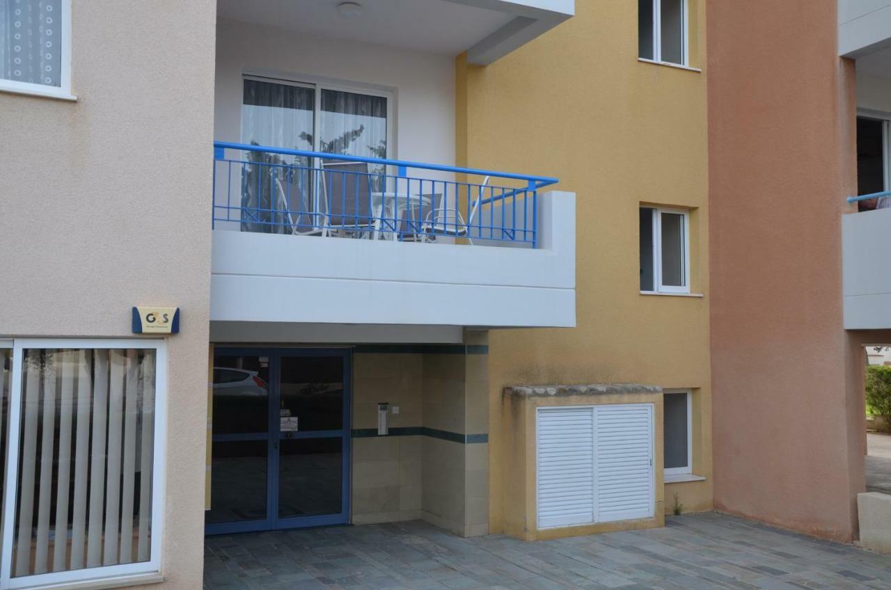 Iris Village بافوس المظهر الخارجي الصورة